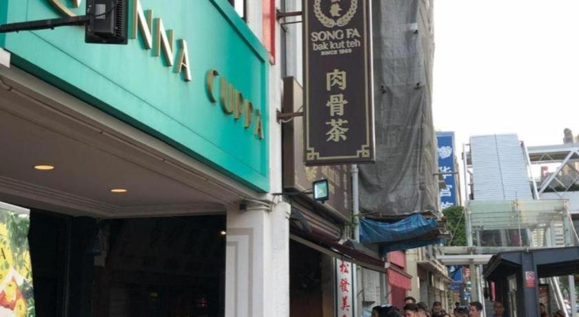 Vintage Inn @ Clarke Quay  Singapur Exterior foto